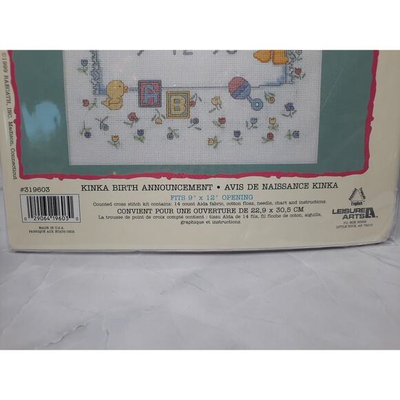1999 Leisure Arts Baby Steps Kinka Birth Announcement 9x12 - Picture 4 of 5